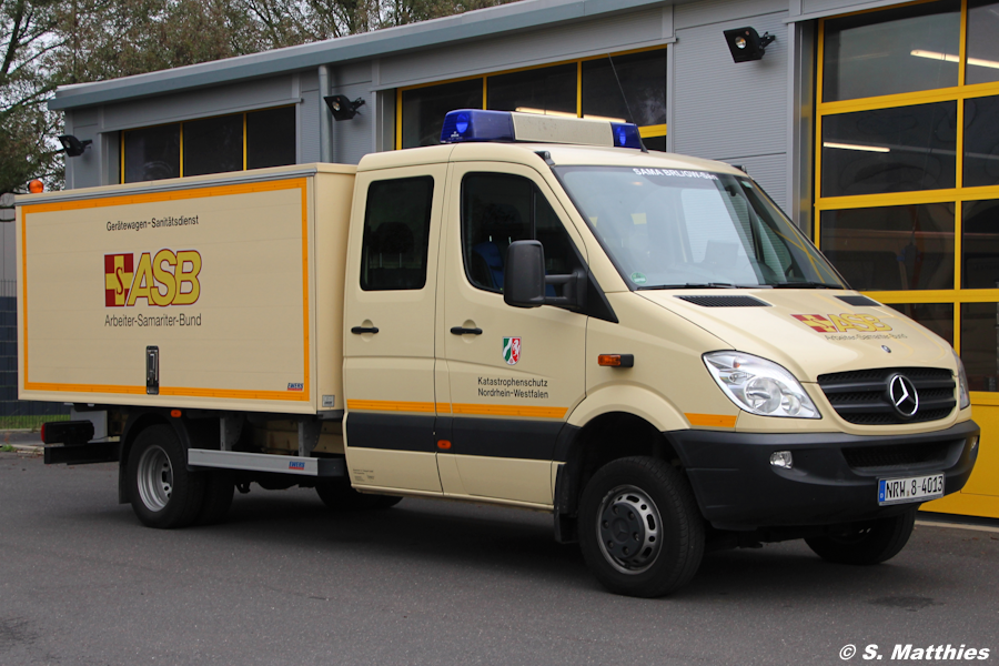 Sama Brühl GW-SAN-01