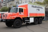 Florian Düsseldorf 20 LKW-01