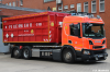 Florian Hamburg 32 WLF-C