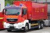 Florian Kreis Unna WLF26-02